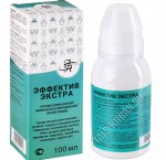 Концентрат 100мл 