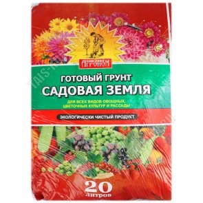 Грунт АГРОНОМ - Садовая земля 20л 