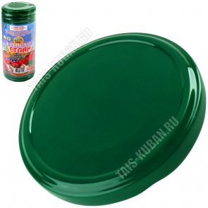 СВЕТЛАНА Крышка д/консерв.винтовая RTS моноцвет ЗЕЛЕНАЯ (ц.за 20шт) (36) 