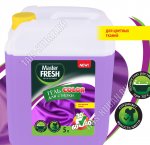 Гель д/стирки 5,0л д/цветных тканей 