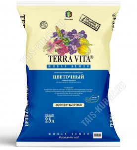 Грунт TERRA VITA 