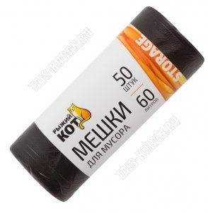 Сиденье д/купания детское (39х37 h24см) бел/розовый,раскрывающиеся поручни с фиксатором (2) 