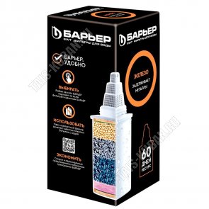 Картридж №7 ЖЕЛЕЗО -1шт (36) 