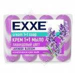 Мыло-крем 4шт *75гр 