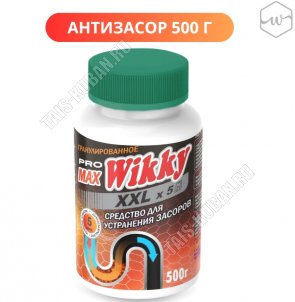 Антизасор (гранулы) 500гр для прочистки труб 