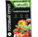 Грунт МЕЧТА БОТАНИКА - Универсальный 10л (5)