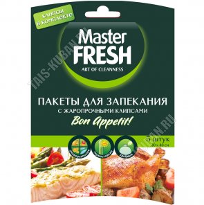 Пакеты д/запекания 5шт (30х40см) 14мкм, термост.клипсы  (50) 