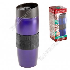 Термокружка (нержавеющая сталь) 0,4л 