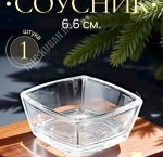 Соусник TOKIO б/уп 50мл 6,5х6,5см (ф.квадр)