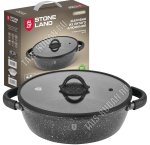 Жаровня 4,3л d28см борт h8см (6)