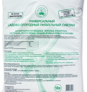 Грунт ДУБРАВА - Универсальный 10л (5) 