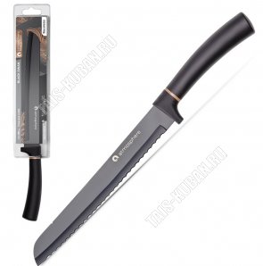 Нож для хлеба L20см черная с золотом полоса, прорезиненная ручка (12) 