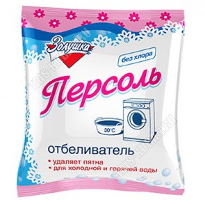 Отбеливатель (порошок) 250гр 
