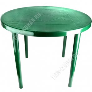 Зеленый Стол круглый (d91 h71см) (45) 
