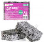 Губка д/посуды 