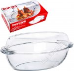 Форма с крышкой 