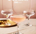 BISTRO Бокал для шампанскогло набор 3шт 275мл, п/у