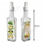 Бутылка для масла 200мл с пластиковым распылителем 