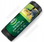 Мешки д/мусора 