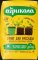 Грунт для Рассады 50л (42) Агрикола 