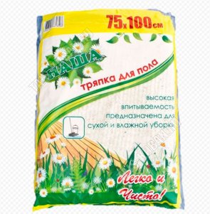Тряпка д/пола, хлопок (75х100см) 
