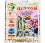 ЦИРКОН жидкий 1мл (500) 