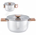 Смарт Кастрюля 3,2л d22см (6)