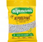 Агроперлит 5л (192) Агрикола