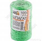 Веревка/шпагат полипропилен (100м) d1мм 1000текс, бобина (165) 