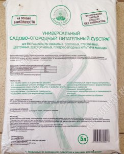 Грунт ДУБРАВА - Универсальный  5л (5) 