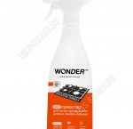 Жироудалитель (спрей) 0,55л для плит, духовок, гриля 