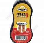Кашпо-подвесн 