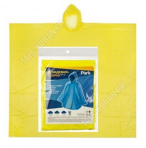 Плащ-пончо 130х140см, PEVA, желтый (10)