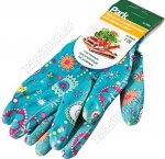 Перчатки д/сад.работ 7 разм (S) 