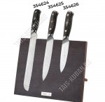 Подставка магнитная для 5-ти ножей (лезвие от 9 до 21см)