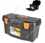 Ящик для инструментов 