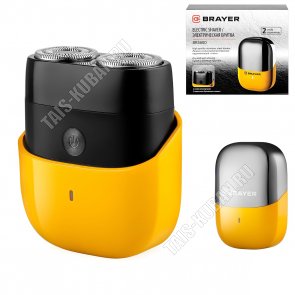 Эл.бритва роторная (аккум) компакт 5Вт, 400мАч (20) 