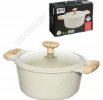 Ran. Кастрюля 4,2л d24см,кремов.матовый (6)