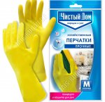 Перчатки хоз-ные латекс, р-р S 