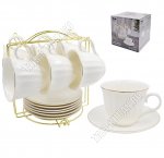 Чай-12пр мет/под Lavenir 225мл 