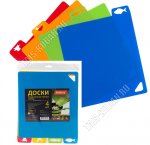 Доска раздел. гибкая, Н-р 4шт (32,5х27см) (25)