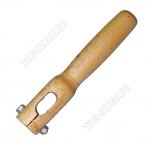 Ручка д/косовища металич-го L21,5см дерево (10)