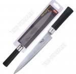 Нож Mallony разделочный 20см (12)