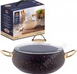 Кастрюля (сфера) 2,0л d18см h8см (5) Горянка 