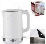 Чайник пластик+нерж 1,7л 1800Вт диск,2-ная стенка (внутри нерж.сталь),белый (12) 