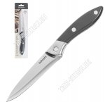 Sommier Нож универсальный (цельнометаллический) L12,7см (12) 