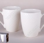 Кружка п/у набор 2шт 360мл 