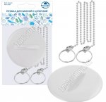 Пробка для ванной с цепочкой, ПВХ, цвет микс (10)