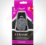 Ароматизатор на дефлектор (керамика/парфюм) 