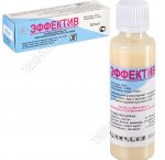 Концентрат 50мл 